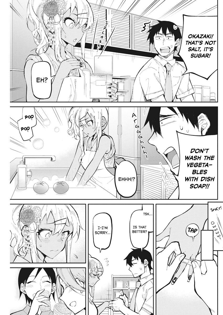 Read Gal Gohan Manga Online
