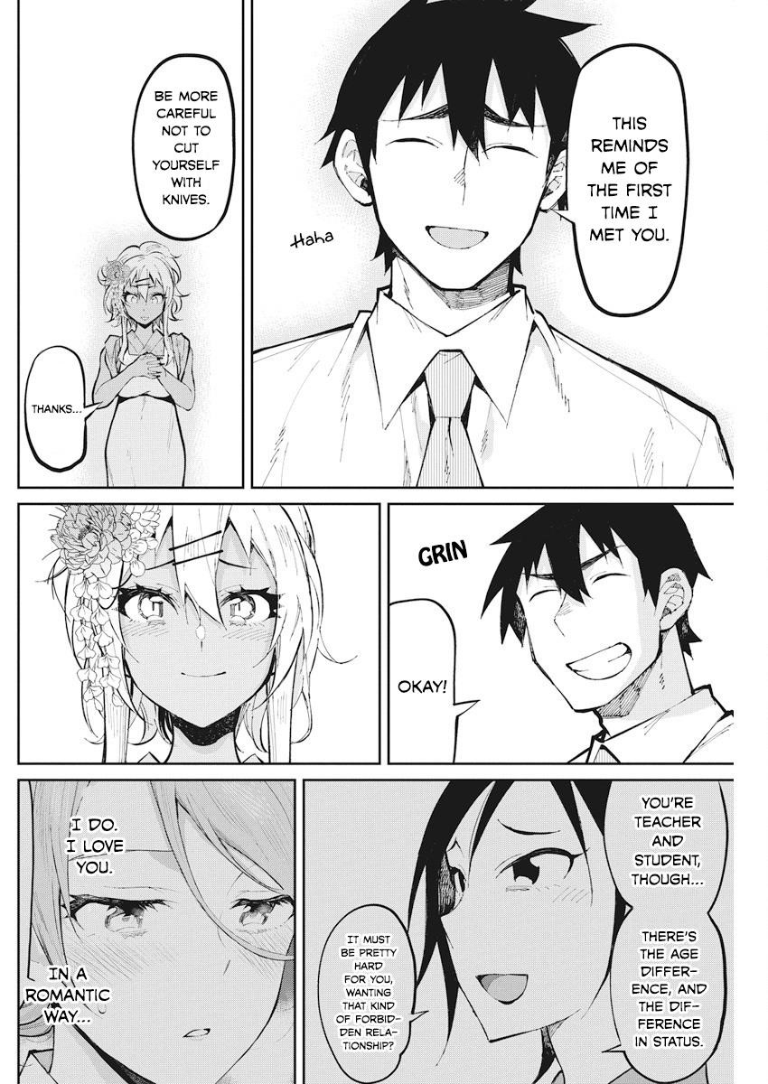 Read Gal Gohan Manga Online