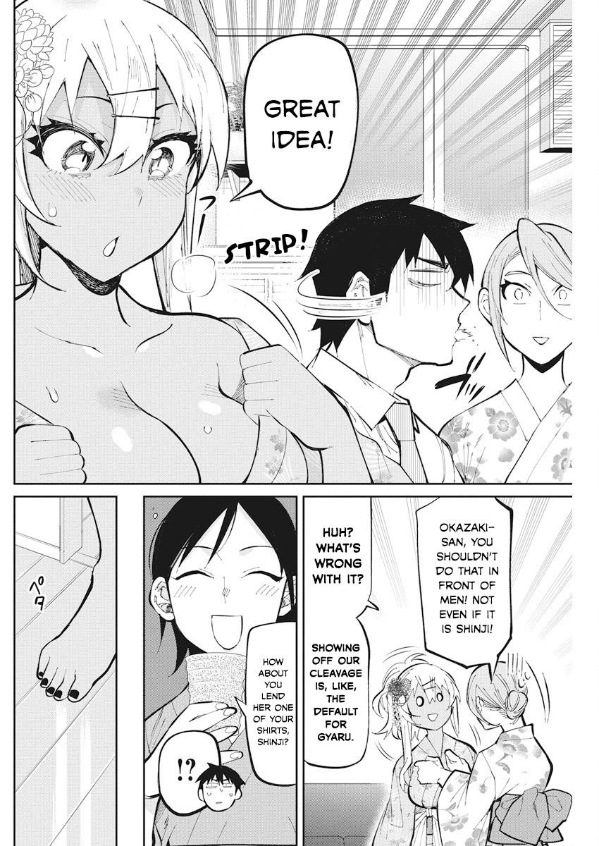 Read Gal Gohan Manga Online