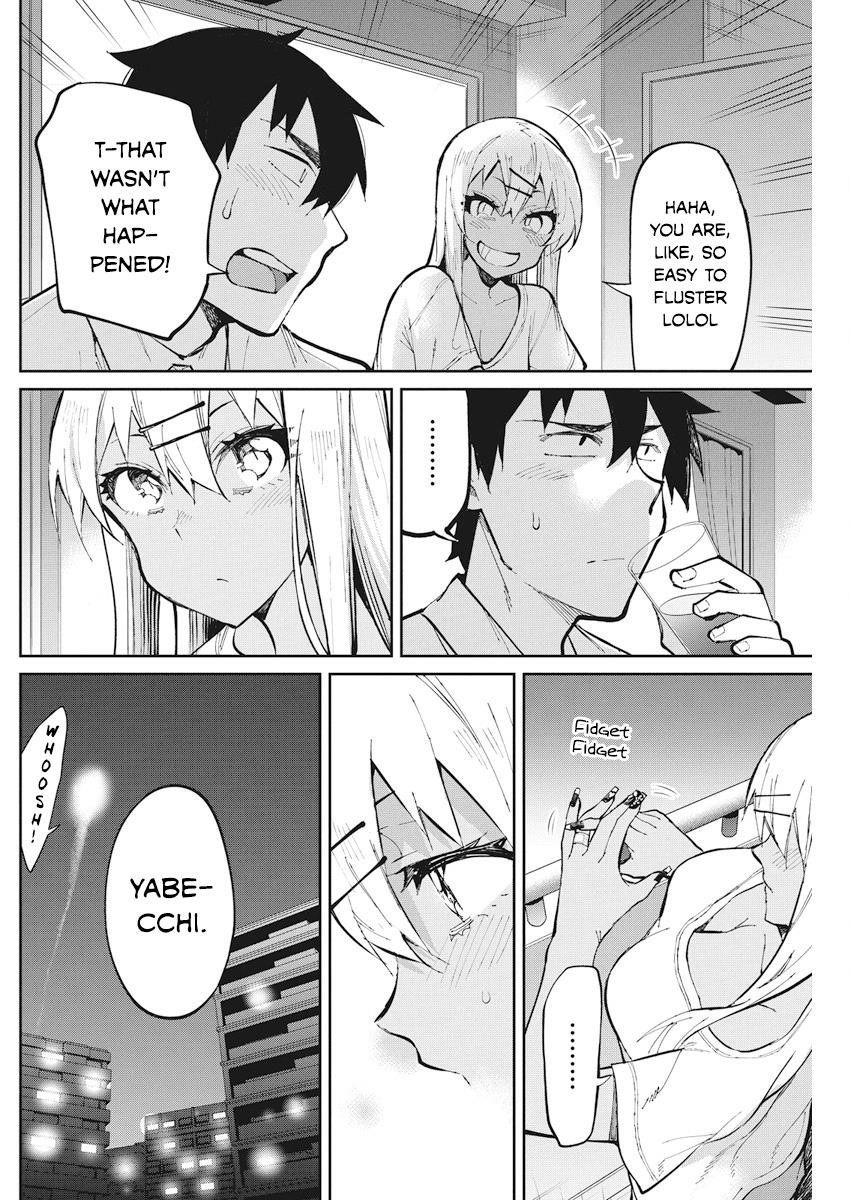 Read Gal Gohan Manga Online