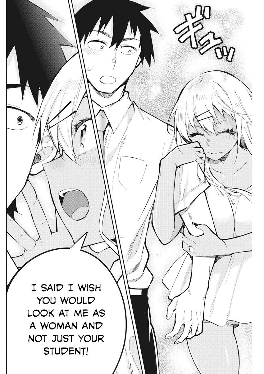 Read Gal Gohan Manga Online