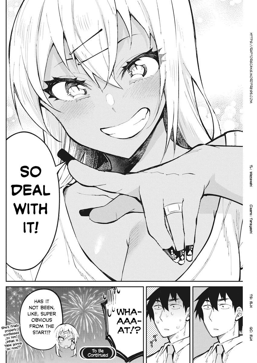 Read Gal Gohan Manga Online