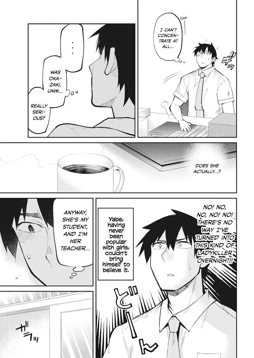 Read Gal Gohan Manga Online