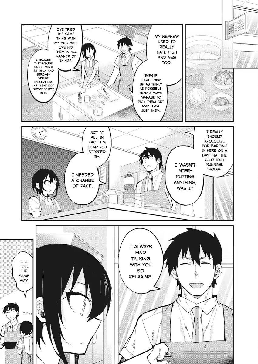 Read Gal Gohan Manga Online