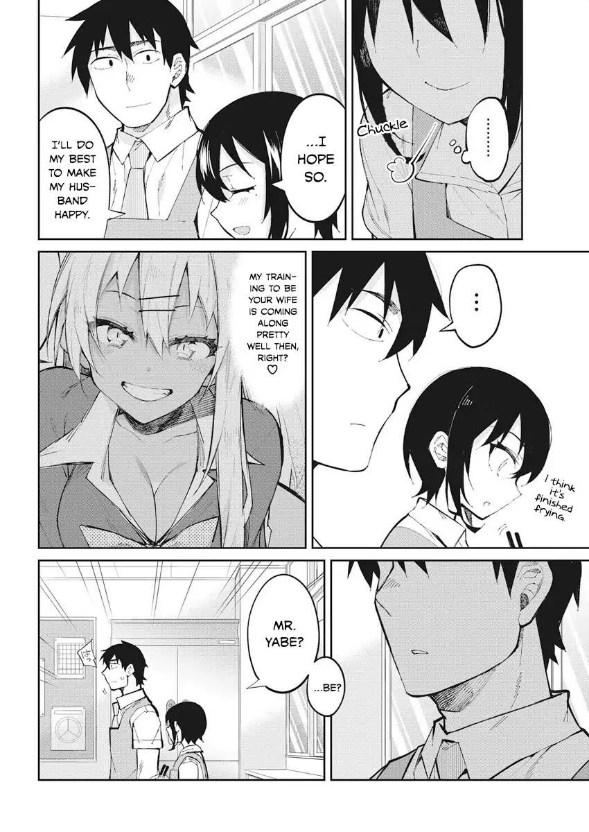 Read Gal Gohan Manga Online