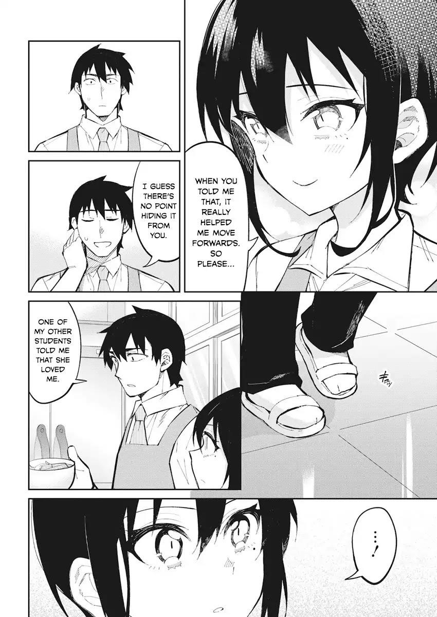 Read Gal Gohan Manga Online