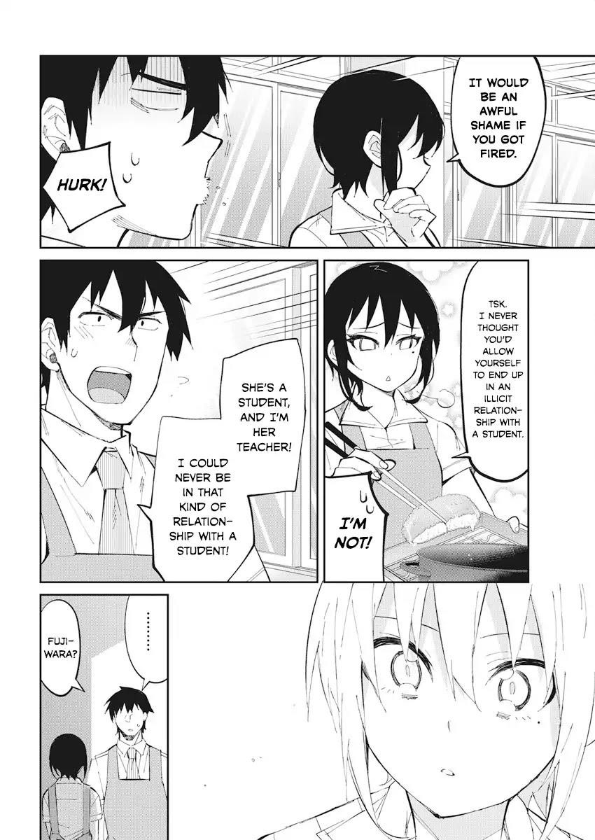 Read Gal Gohan Manga Online