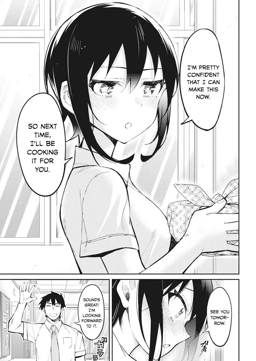 Read Gal Gohan Manga Online
