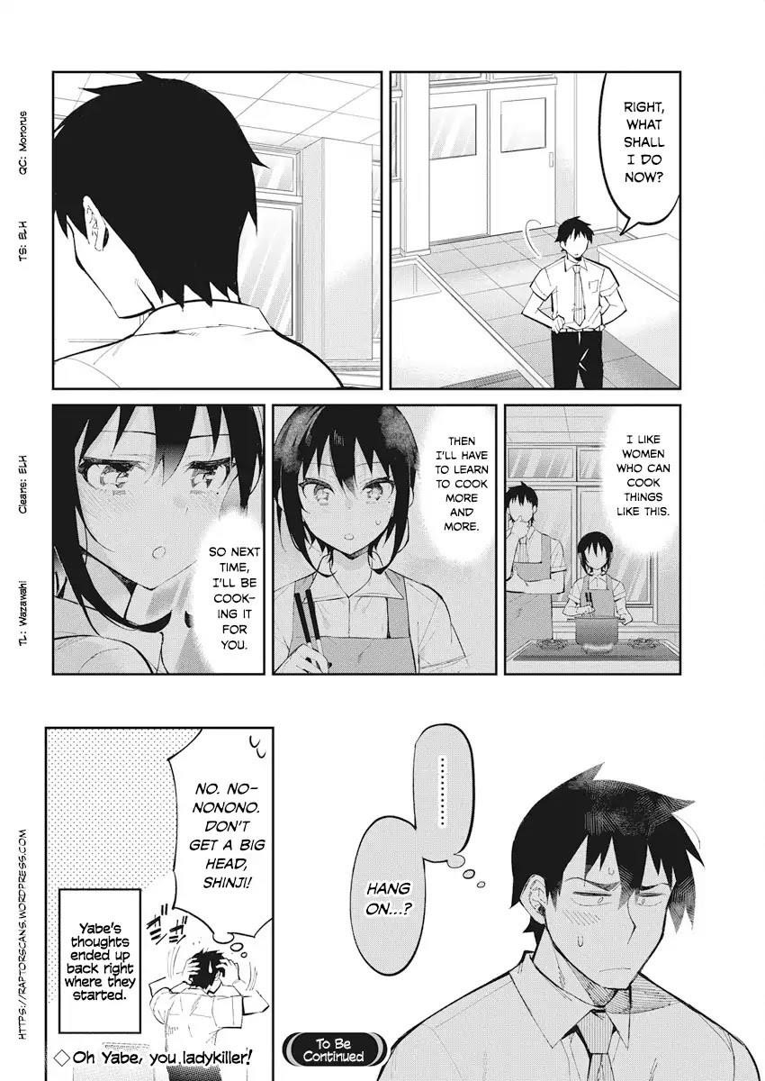 Read Gal Gohan Manga Online