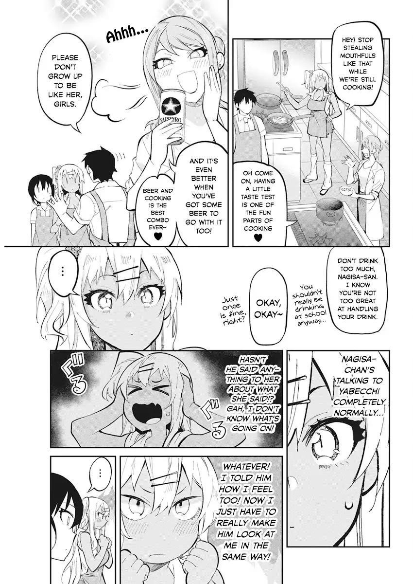 Read Gal Gohan Manga Online