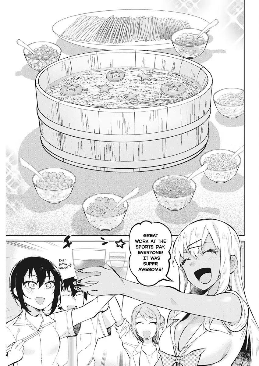 Read Gal Gohan Manga Online