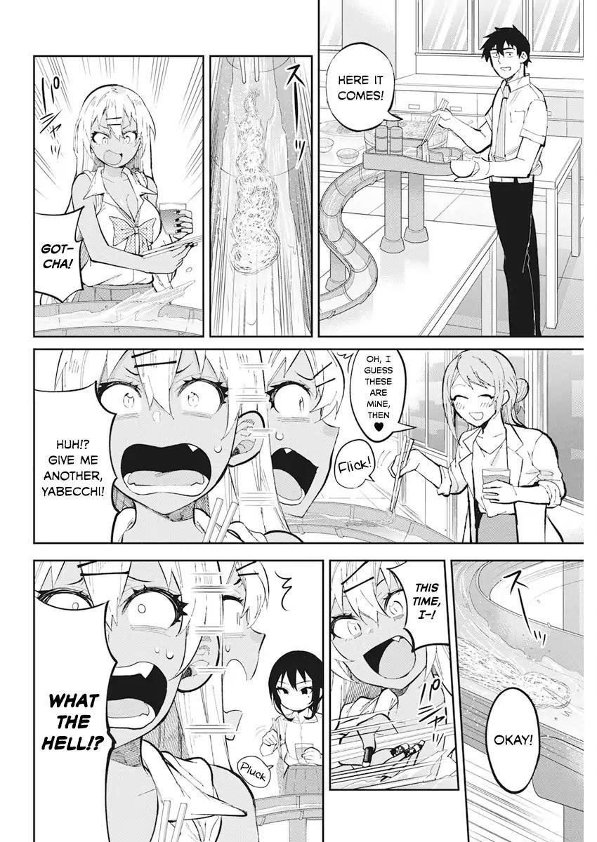 Read Gal Gohan Manga Online