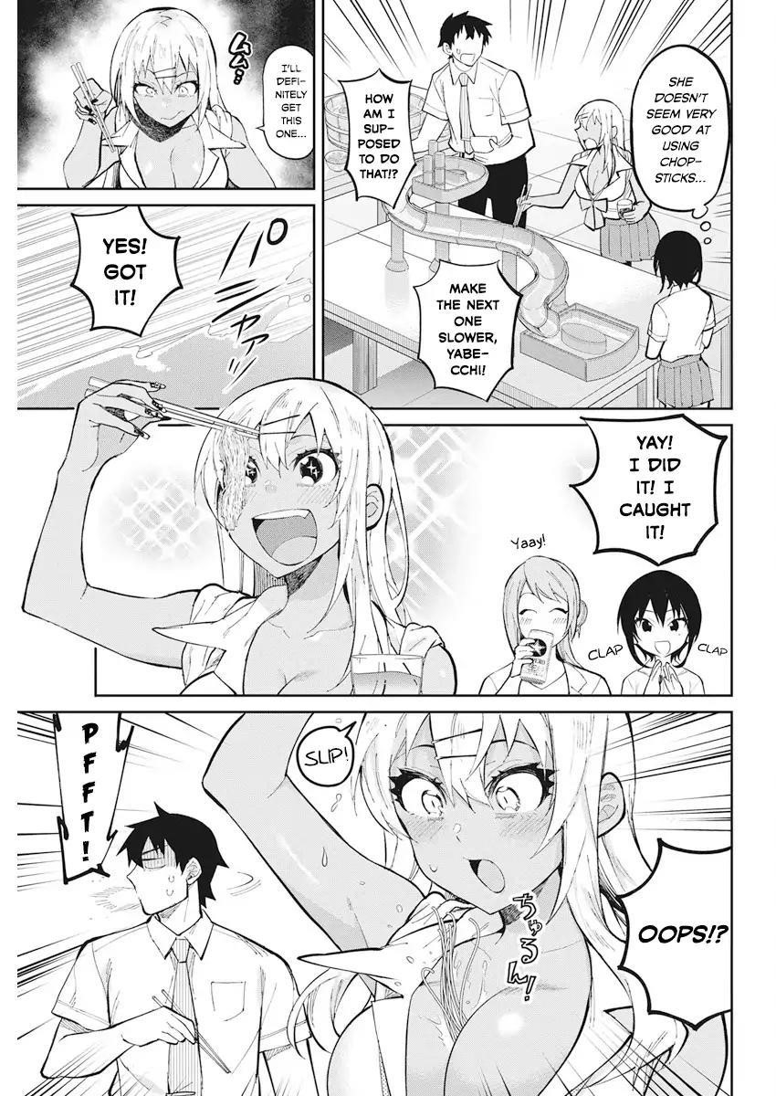 Read Gal Gohan Manga Online
