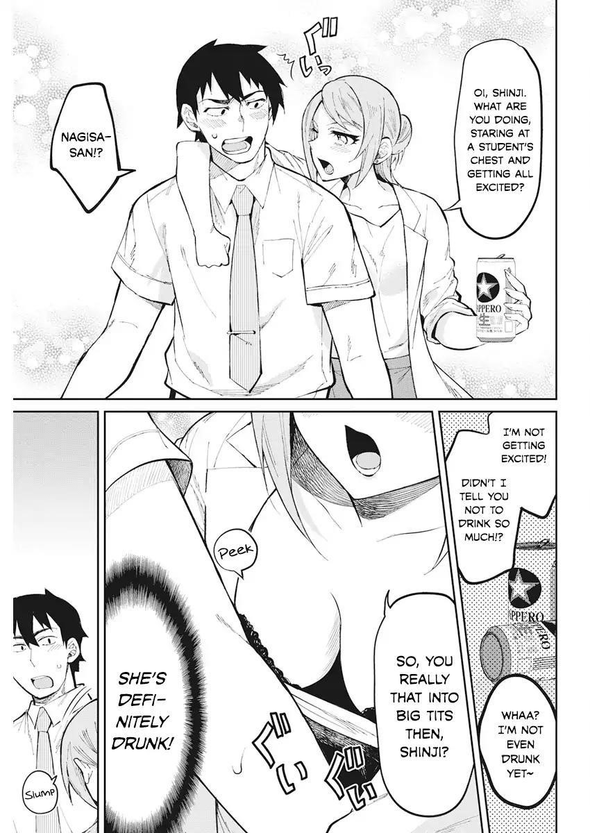 Read Gal Gohan Manga Online