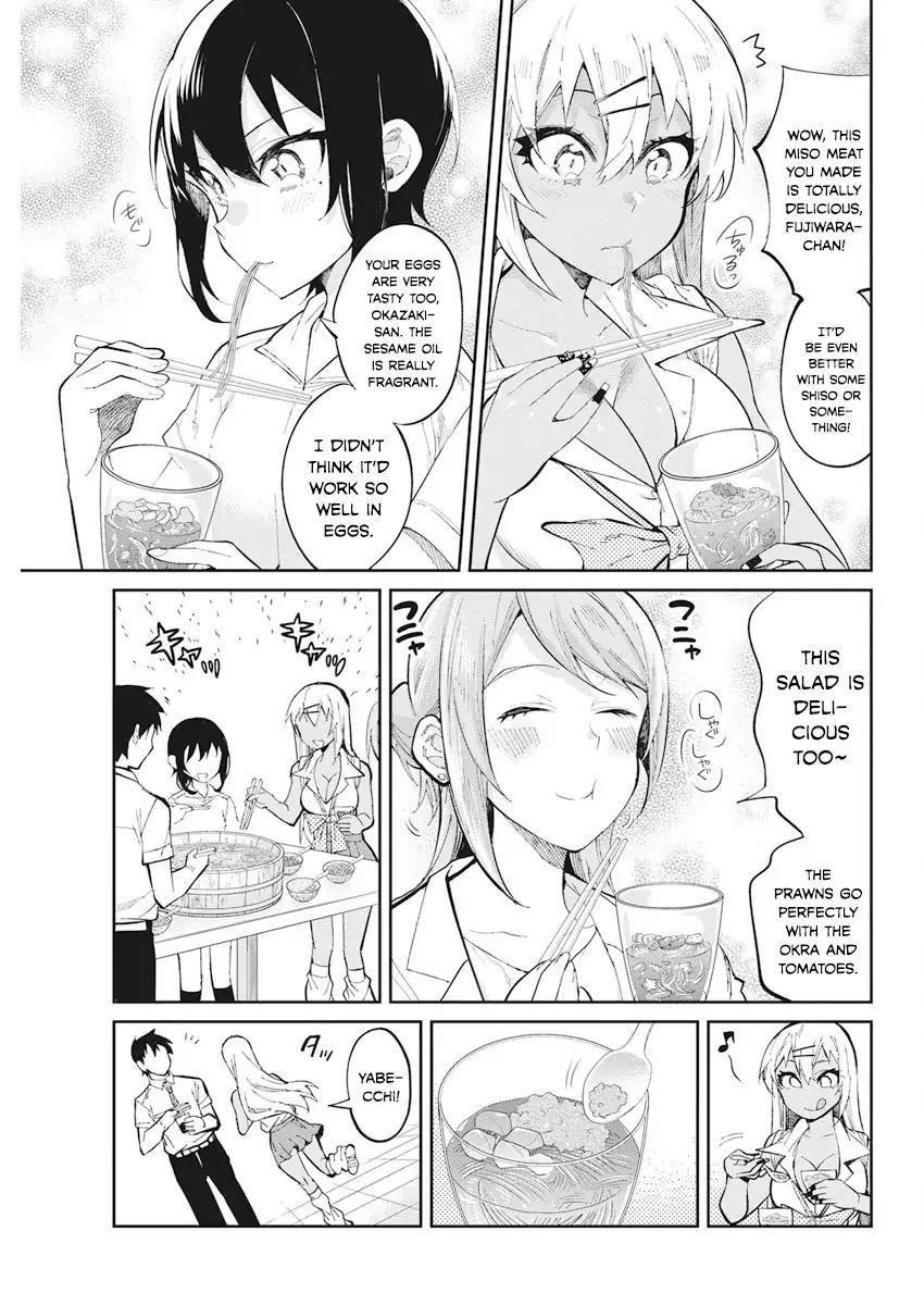 Read Gal Gohan Manga Online