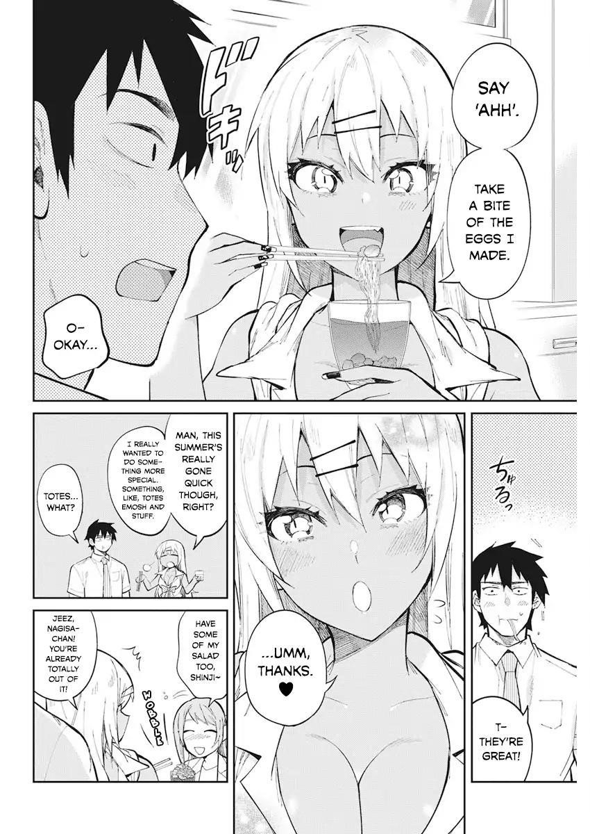 Read Gal Gohan Manga Online