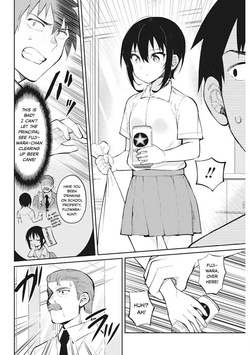 Read Gal Gohan Manga Online