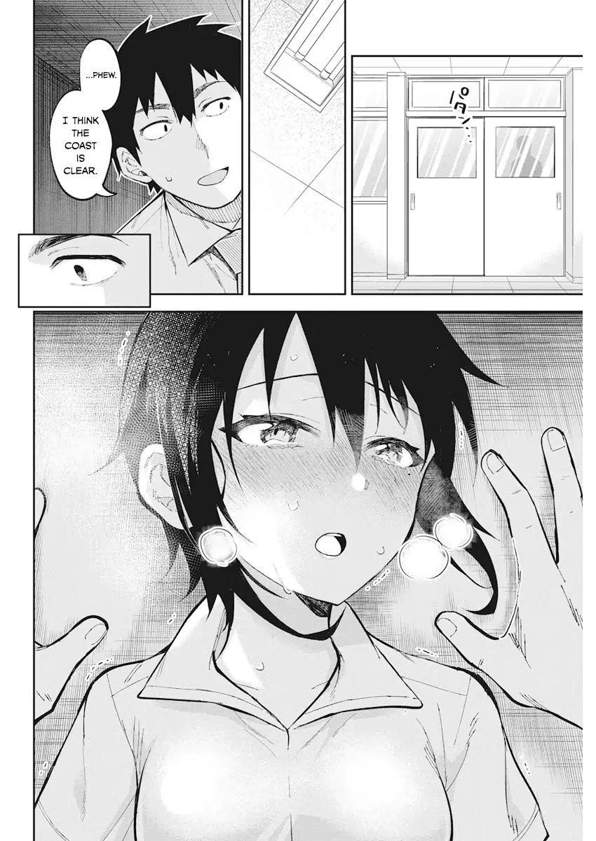 Read Gal Gohan Manga Online