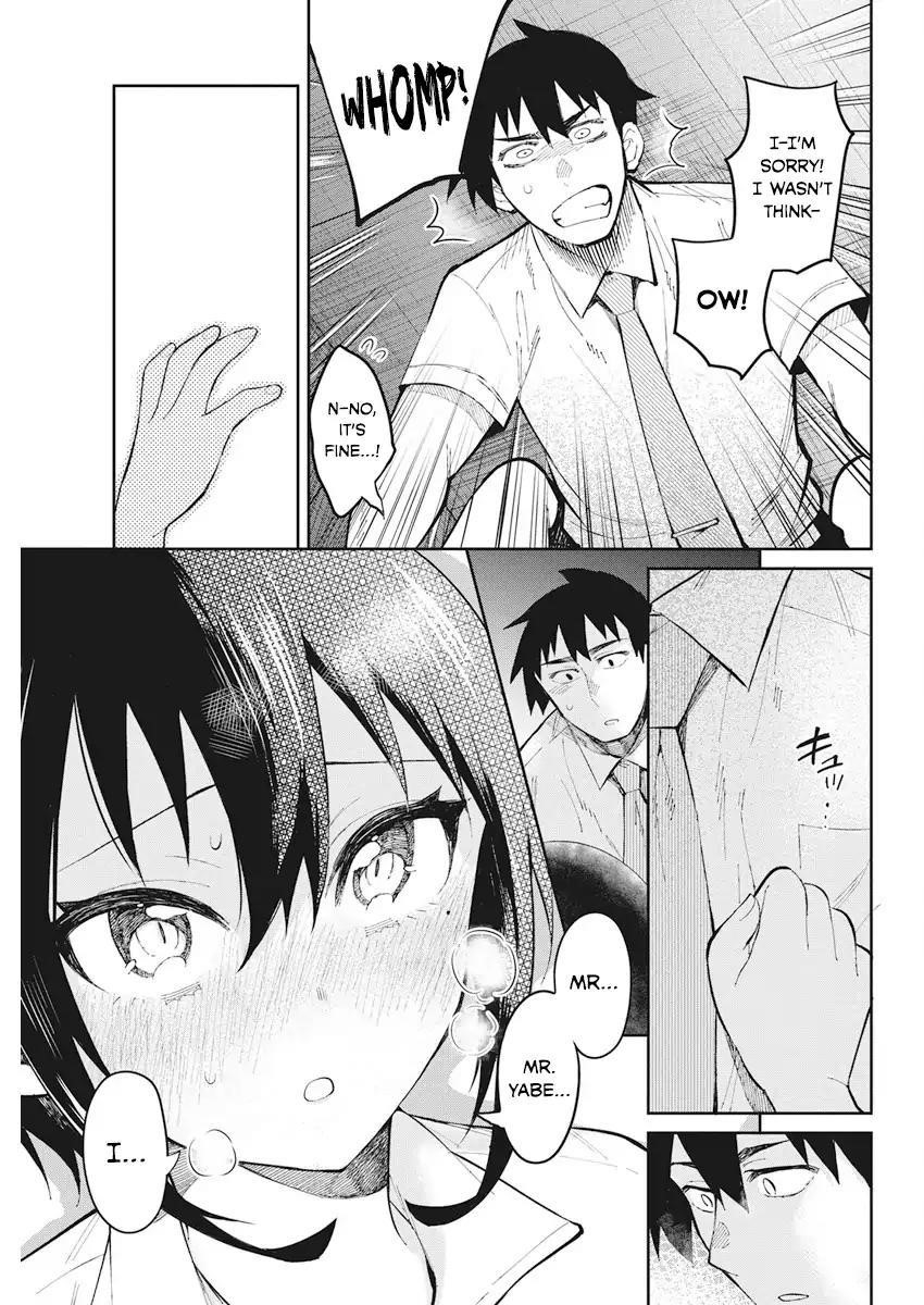 Read Gal Gohan Manga Online