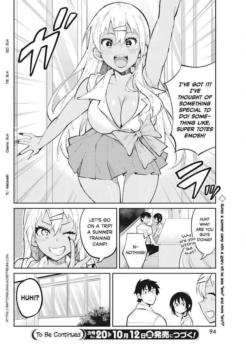 Read Gal Gohan Manga Online