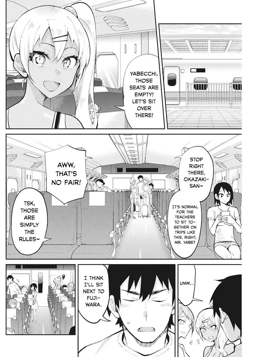 Read Gal Gohan Manga Online