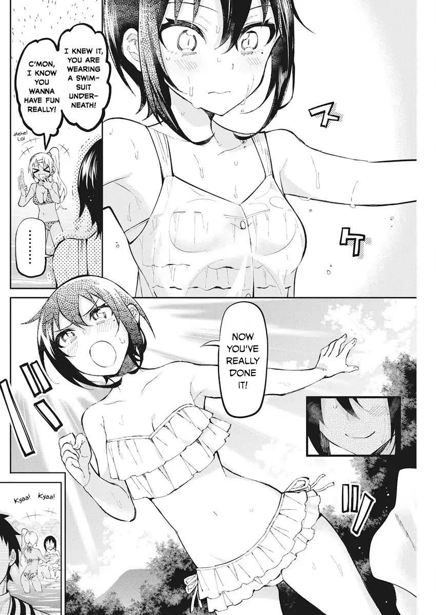 Read Gal Gohan Manga Online