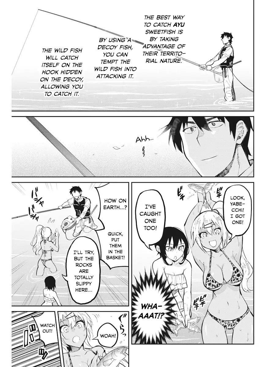Read Gal Gohan Manga Online