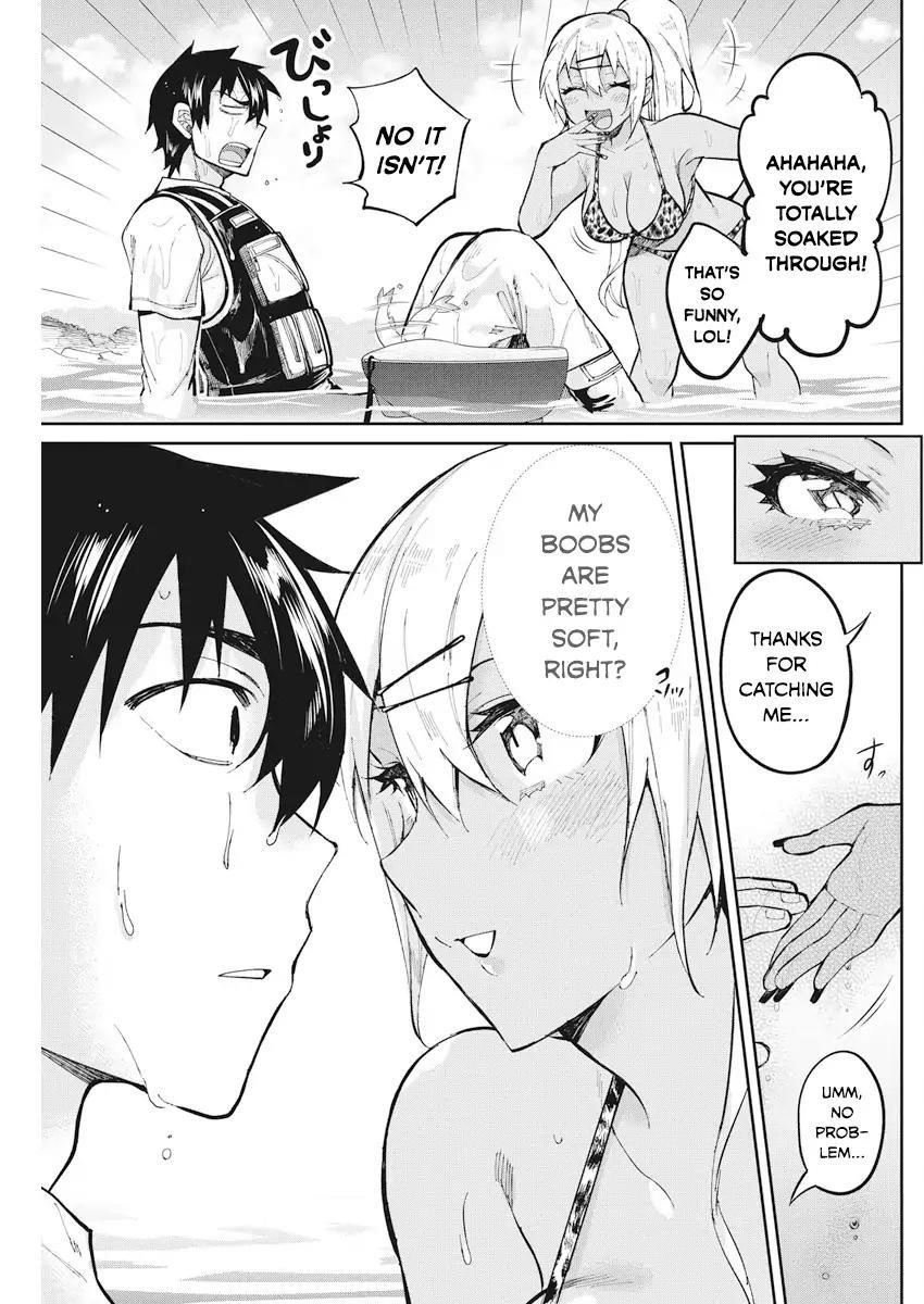Read Gal Gohan Manga Online