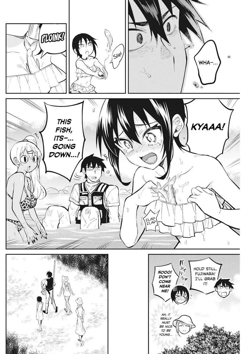 Read Gal Gohan Manga Online