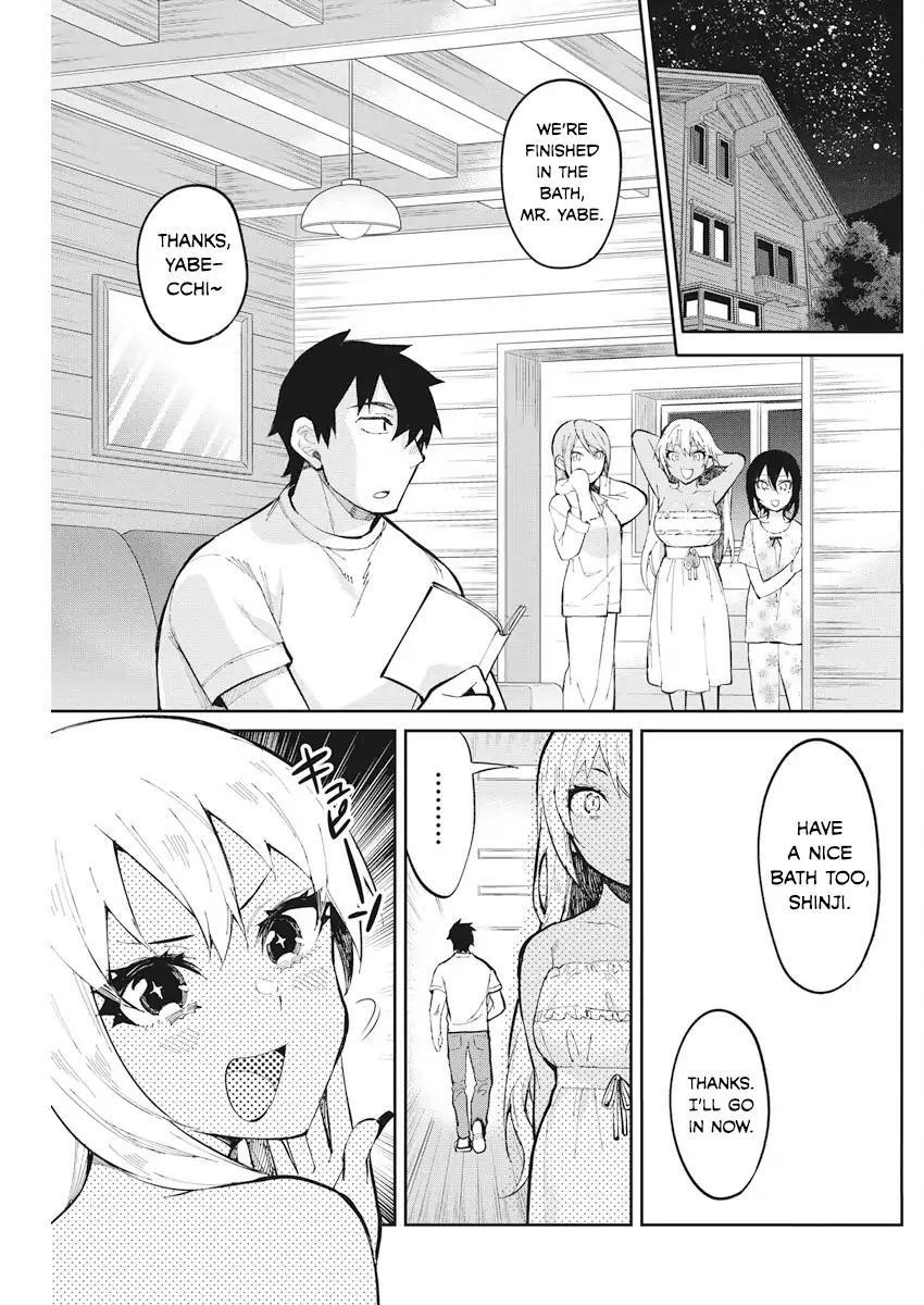 Read Gal Gohan Manga Online