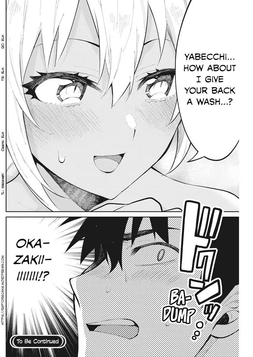 Read Gal Gohan Manga Online