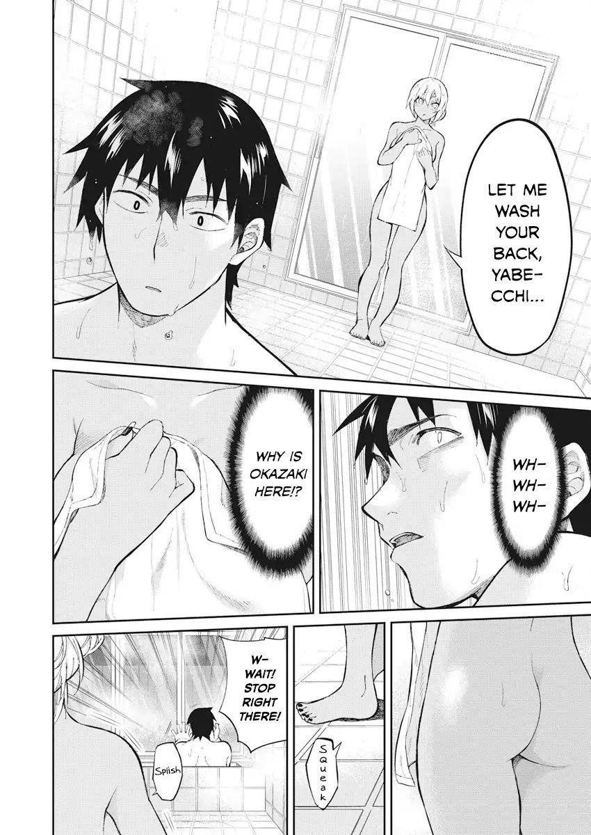 Read Gal Gohan Manga Online