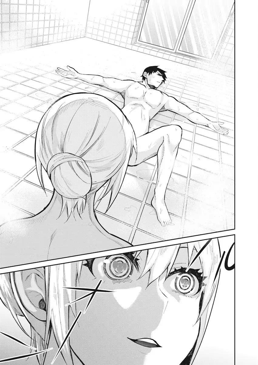 Read Gal Gohan Manga Online