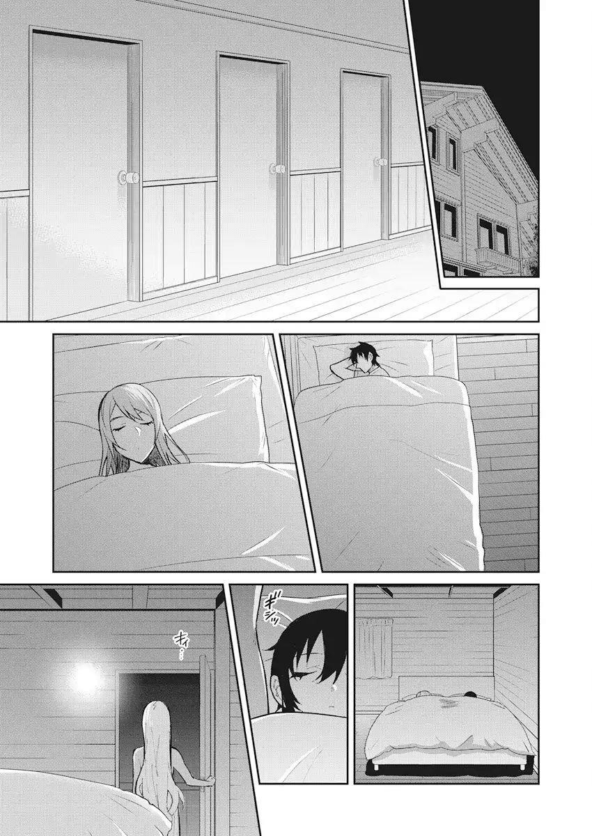 Read Gal Gohan Manga Online