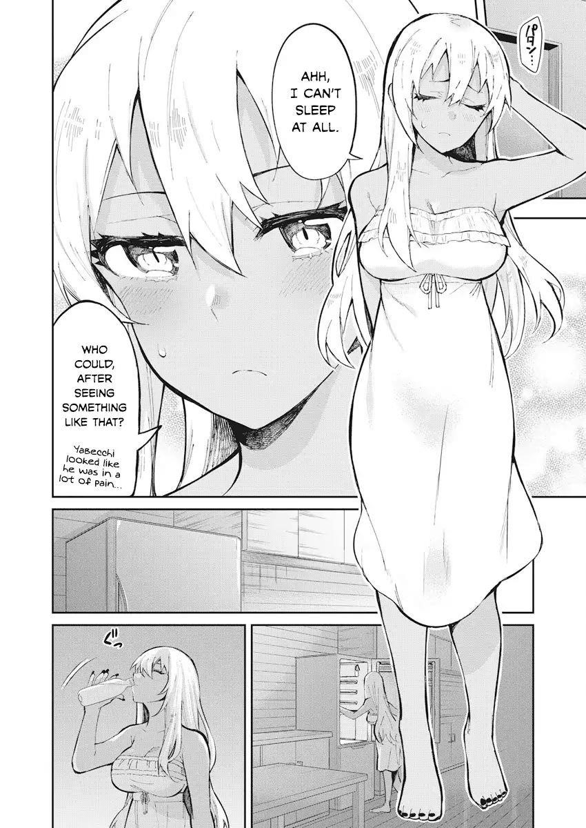 Read Gal Gohan Manga Online