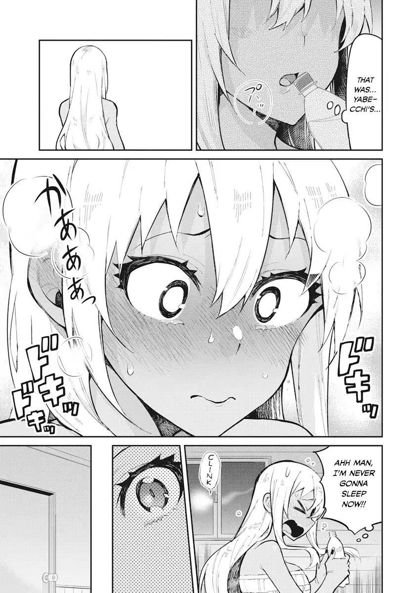 Read Gal Gohan Manga Online