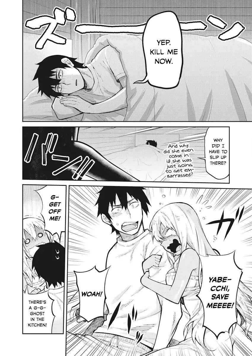 Read Gal Gohan Manga Online