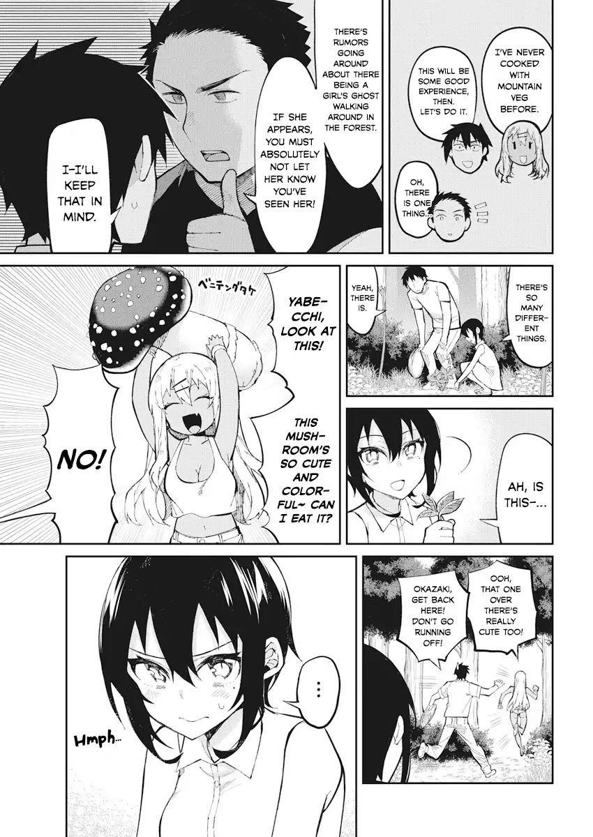 Read Gal Gohan Manga Online