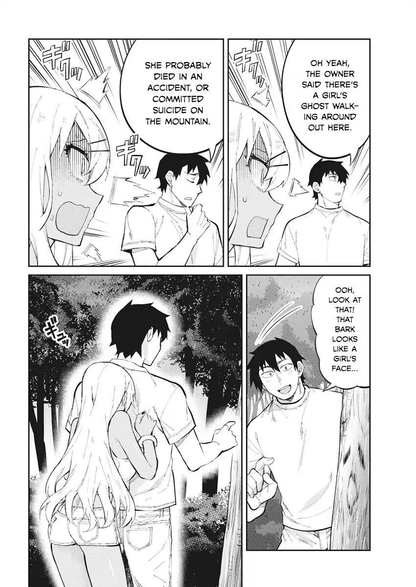 Read Gal Gohan Manga Online
