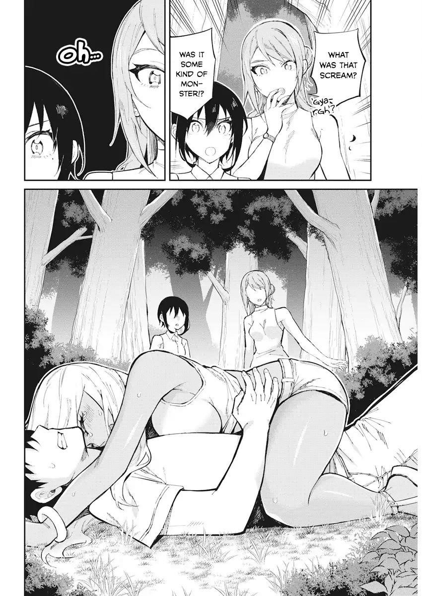 Read Gal Gohan Manga Online