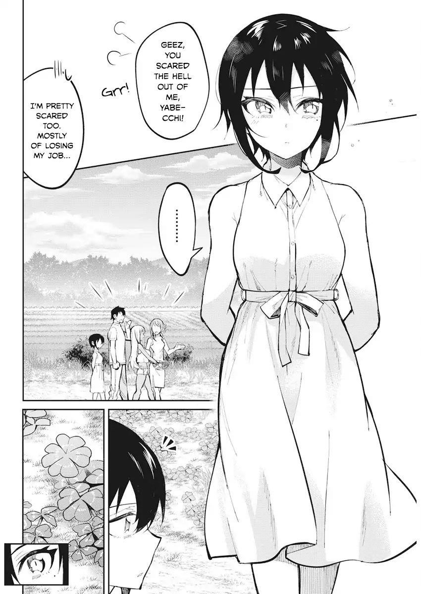Read Gal Gohan Manga Online