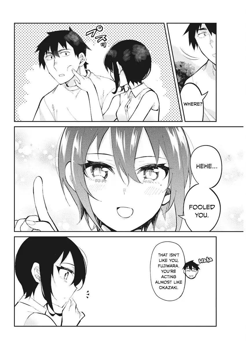 Read Gal Gohan Manga Online