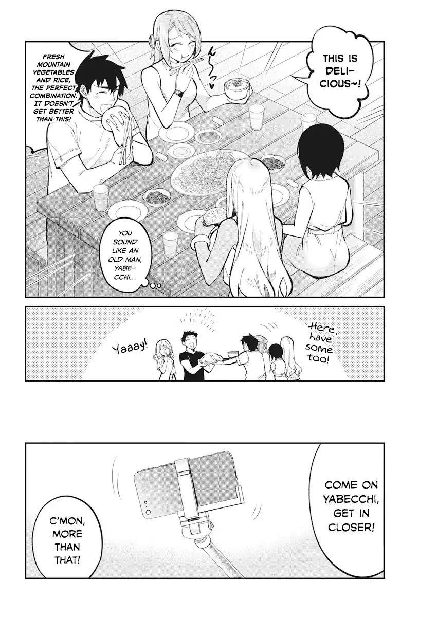 Read Gal Gohan Manga Online