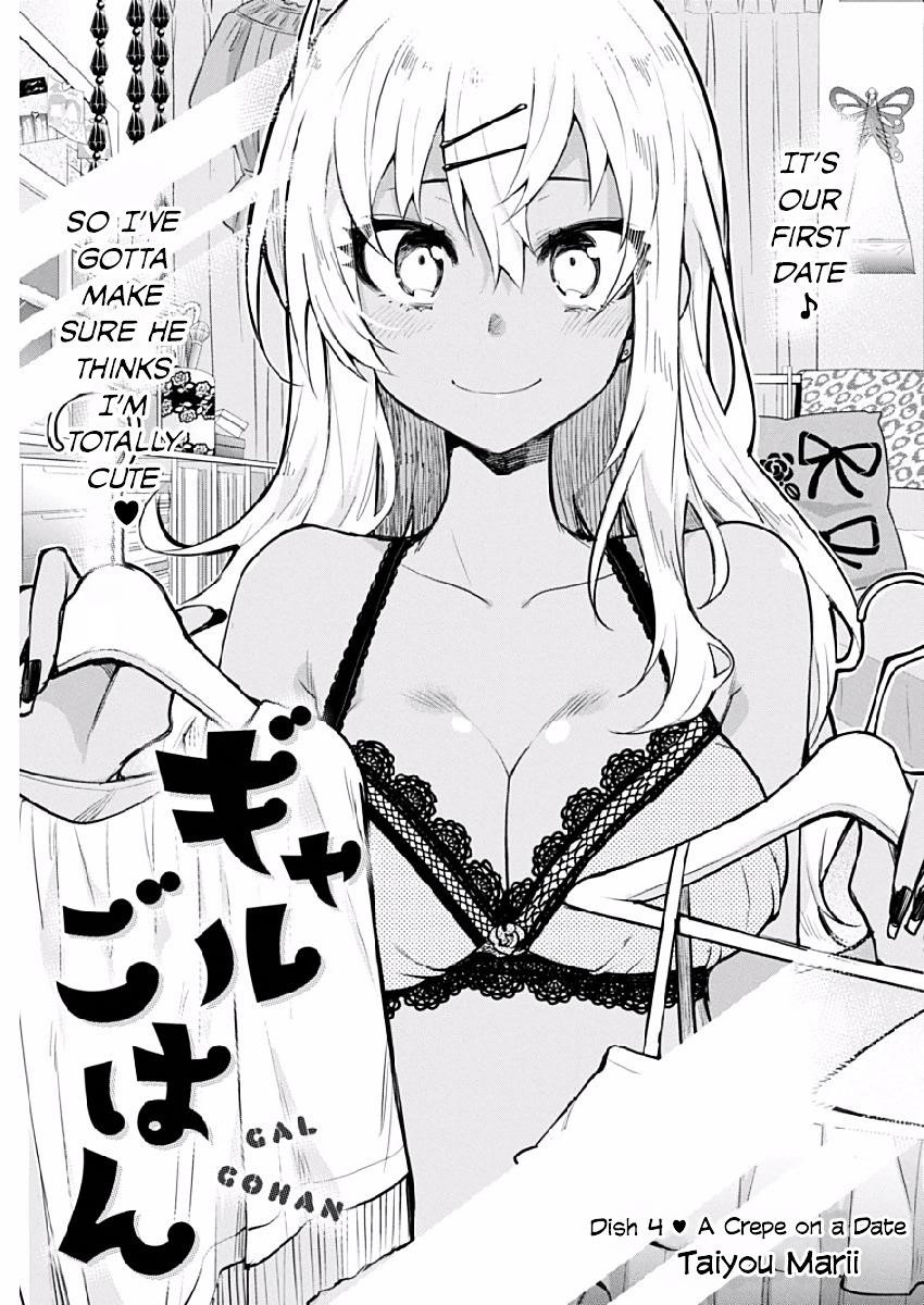 Read Gal Gohan Manga Online