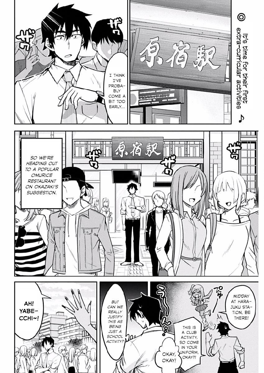 Read Gal Gohan Manga Online