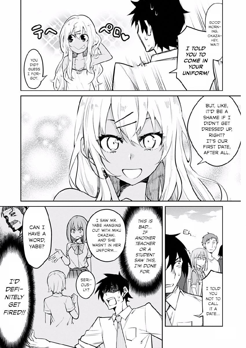 Read Gal Gohan Manga Online