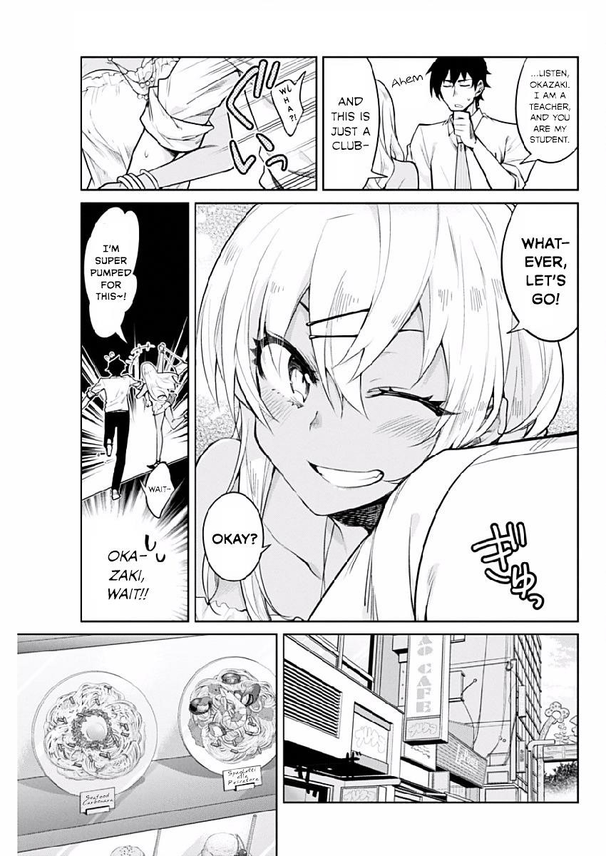 Read Gal Gohan Manga Online