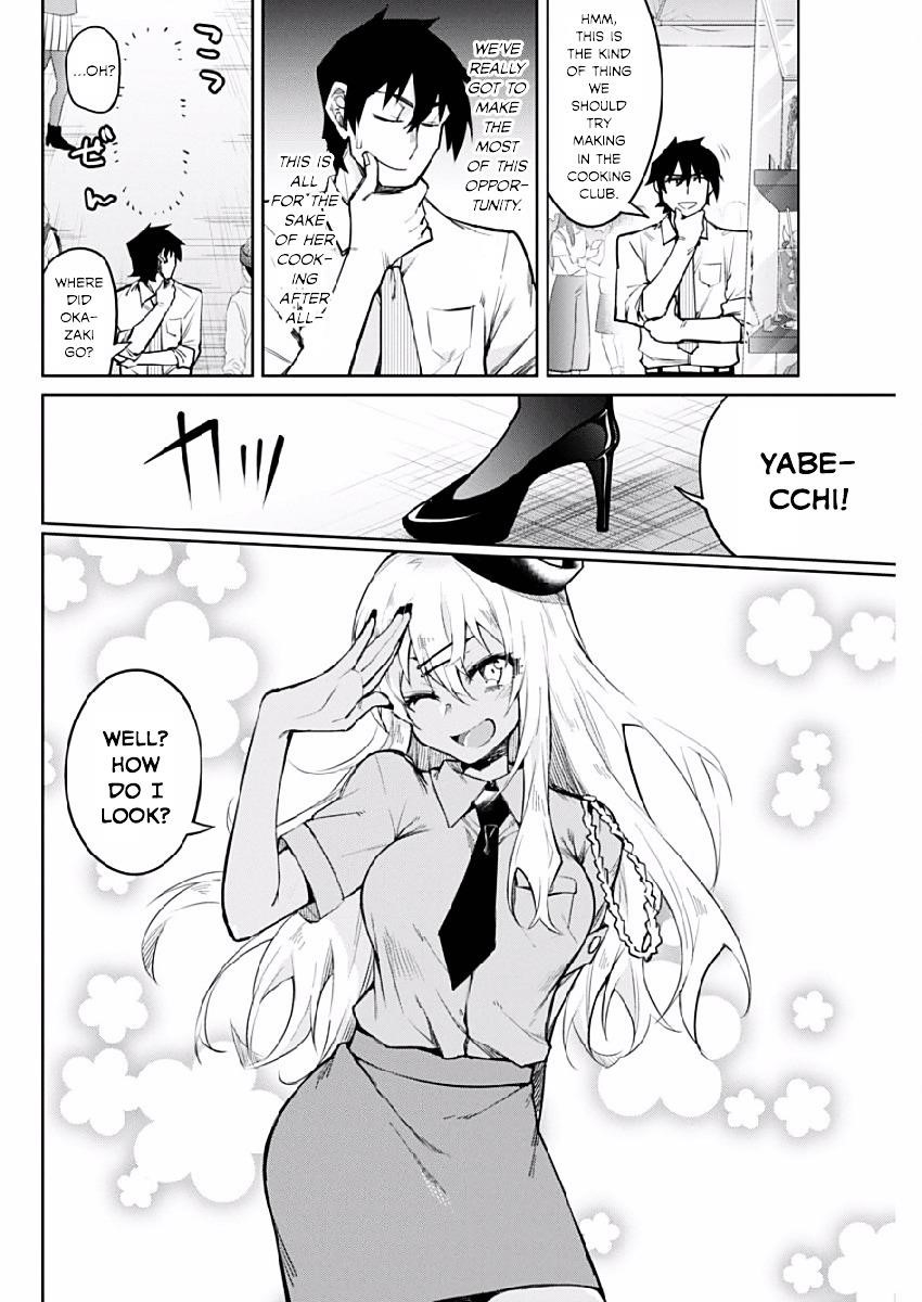 Read Gal Gohan Manga Online