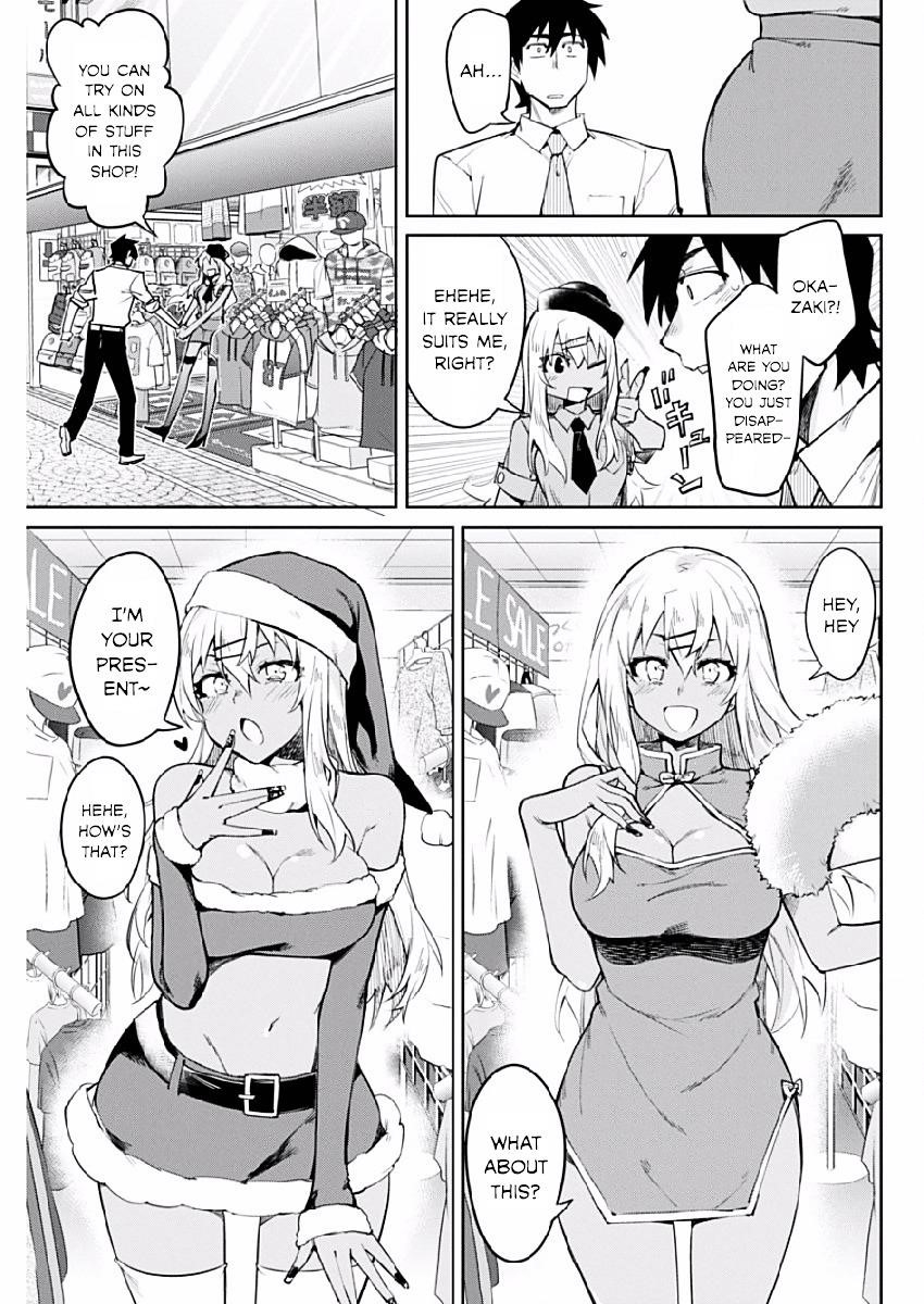 Read Gal Gohan Manga Online