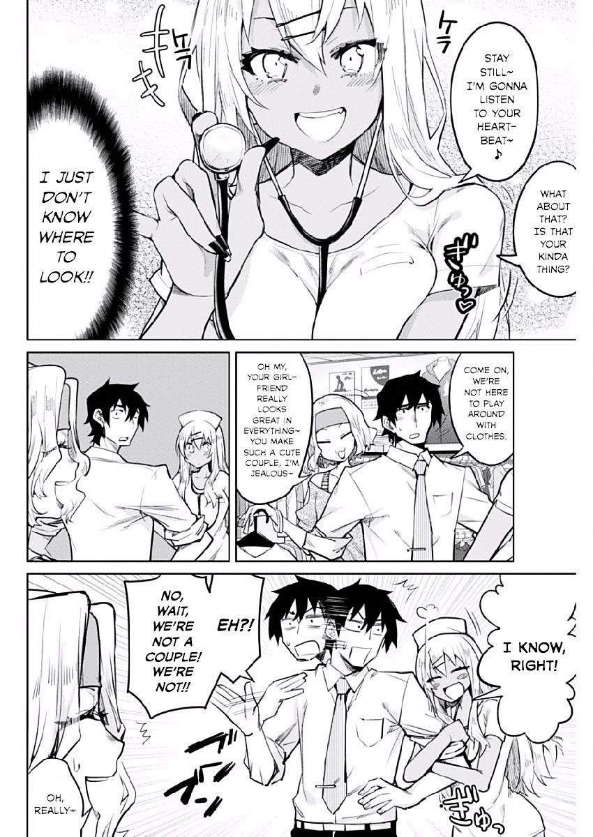 Read Gal Gohan Manga Online